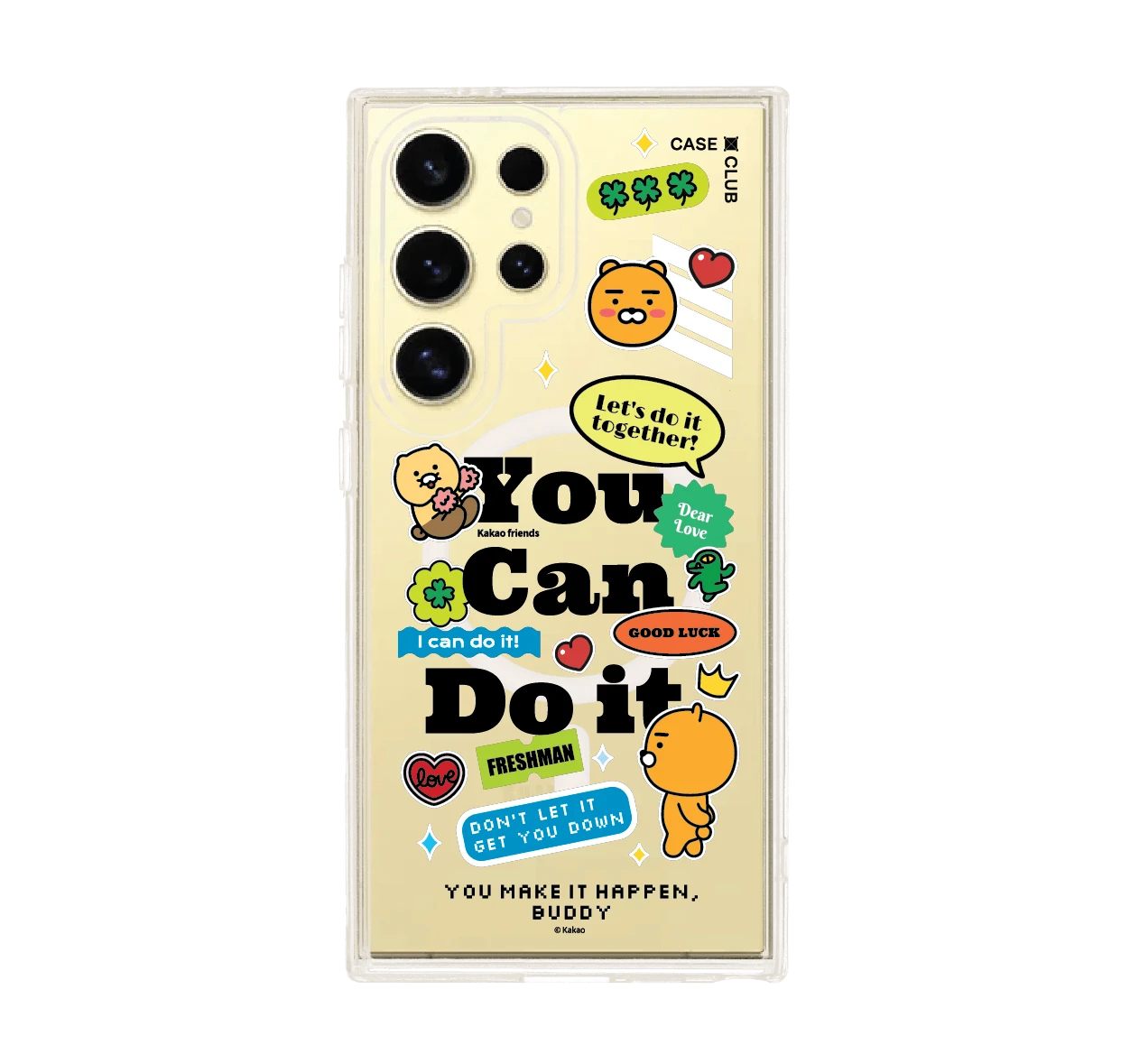 kakao quote you can do it
